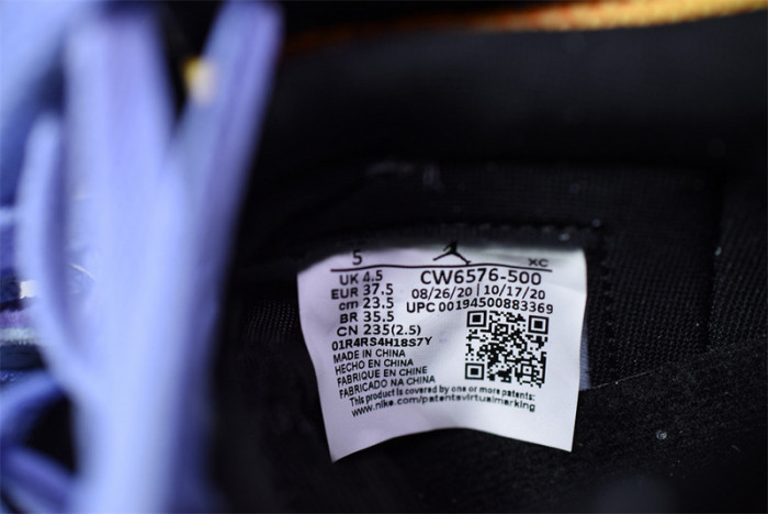 AIR JORDAN 1 HIGH SWITCH PURPLE PULSE CW6576-500