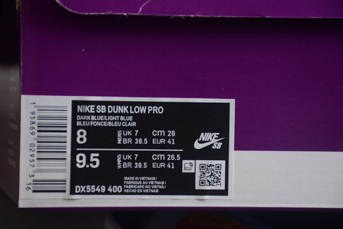 Nike SB Dunk Low Why So Sad DX5549-400