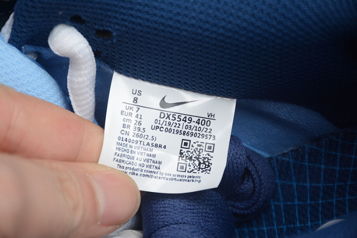 Nike SB Dunk Low Why So Sad DX5549-400