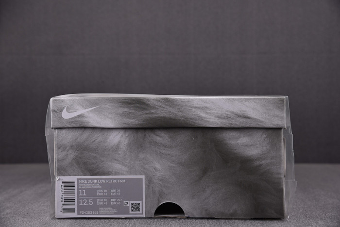 Nike Dunk Low "Year Of The Rabbit" FD4203-161