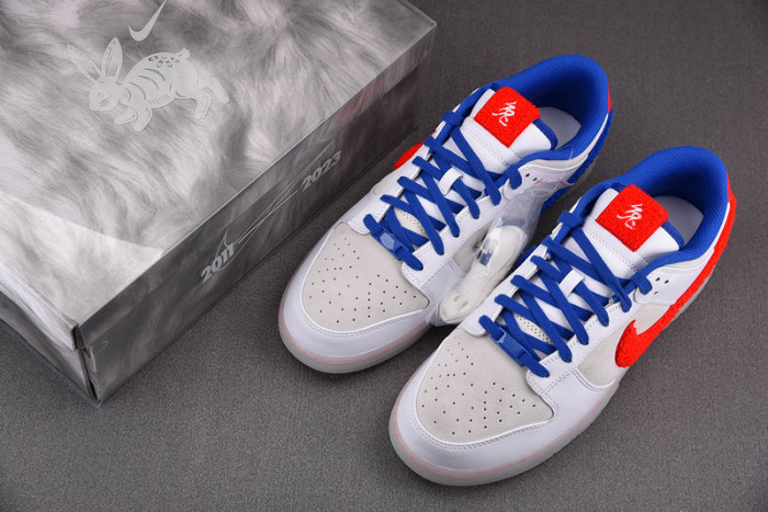 Nike Dunk Low "Year Of The Rabbit" FD4203-161
