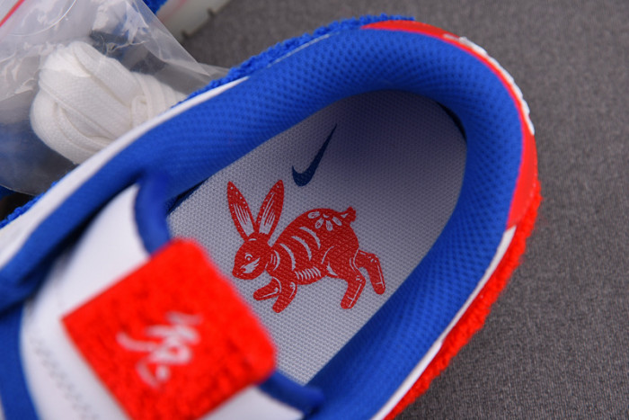 Nike Dunk Low "Year Of The Rabbit" FD4203-161