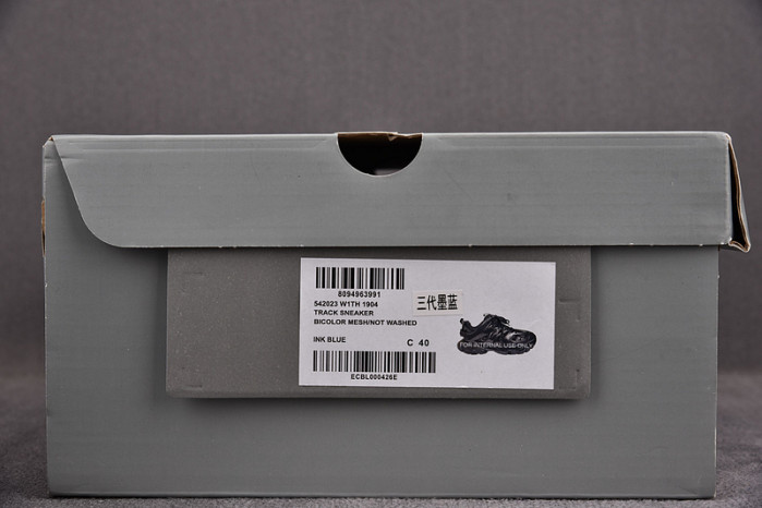 Asics Gel-Kayano 14 1201A161-301