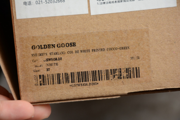 Golden Goose GG000003