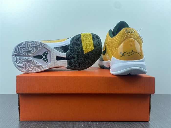 Nike Zoom Kobe 5 
