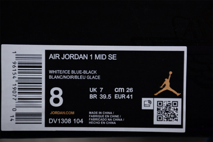 Air Jordan 1 Mid SE Ice Blue  DV1308-104