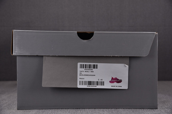 SNEAKER 3XL
