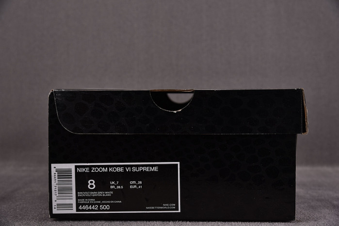 Nike Kobe 6 Supreme Chaos 446442-500
