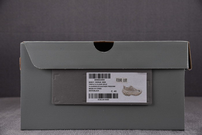 SNEAKER Defender Rubber 5000146