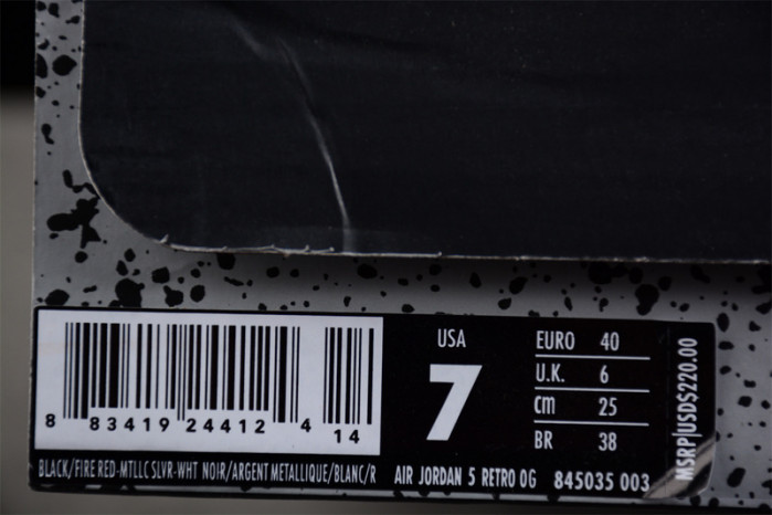 air Jordan 5 Retro Black Metallic 845035-003