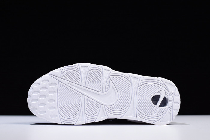 Nike Air More Uptempo SE GS Court Purple 922845-500