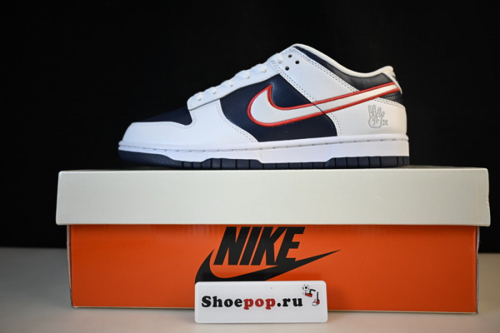 Nike Dunk Low Houston Comets Four-Peat DZ2780-100