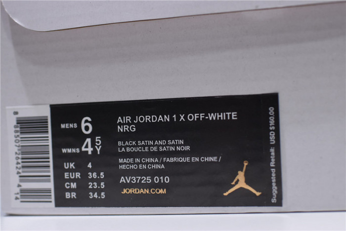 Air Jordan 1 Retro Satin Shattered Backboard AV3725-010