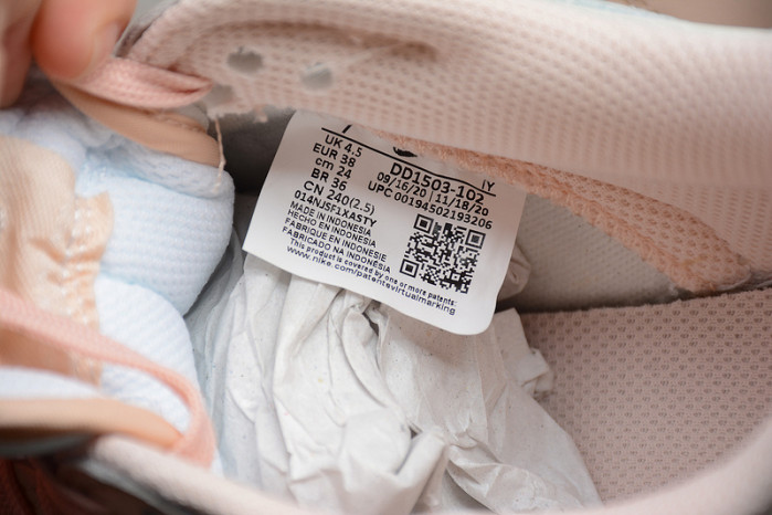 NIKE SB DUNK LOW ORANGE PEARL DD1503-102