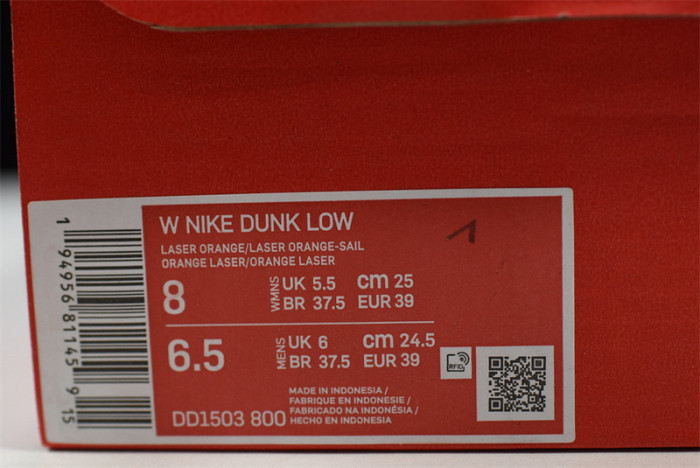 NIKE DUNK LOW LASER ORANGE (W) DD1503-800