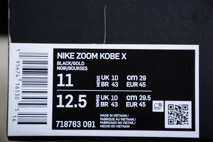 Nike Kobe 10 Elite Elite High Rose Gold Pack 718763-091