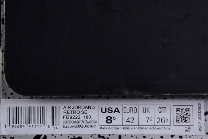 Air Jordan 5 Retro SE "Craft" FD9222-180