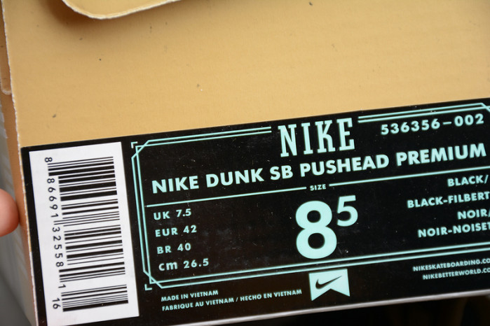 Nike Dunk SB Low Pushead 2  536356-002
