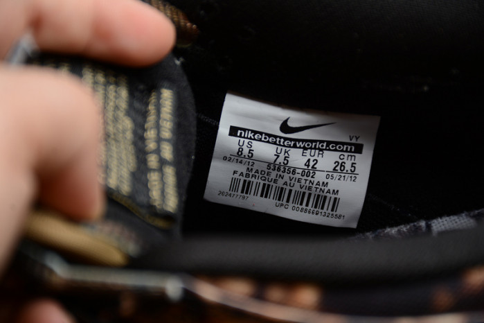 Nike Dunk SB Low Pushead 2  536356-002