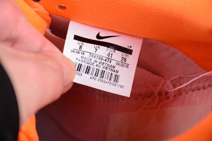 Nike SB Dunk Low MIA Skate Shop 504750-474