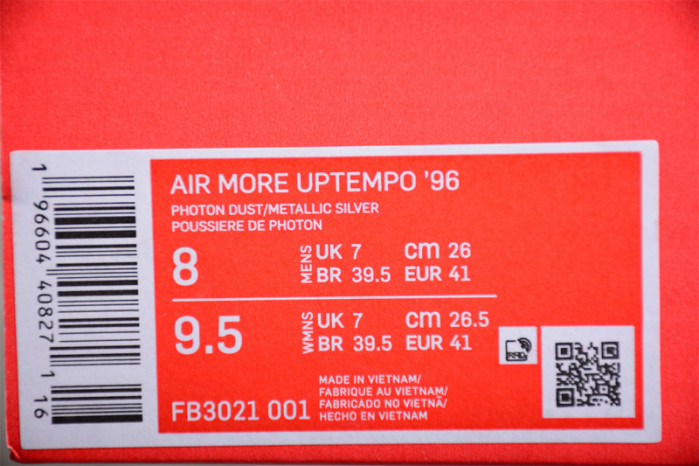 Nike Air More Uptempo Photon Dust FB3021-001