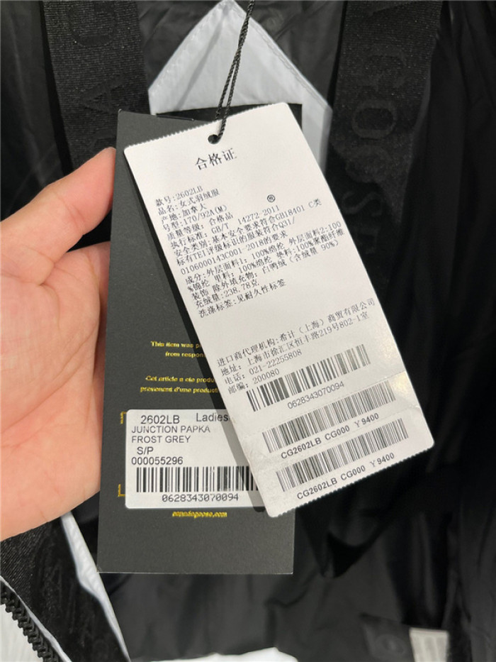 Moncler Down Jacket 26