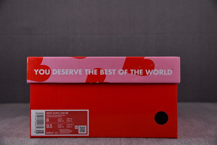 Nike SB Dunk Low 85 Christmas DO9457-112