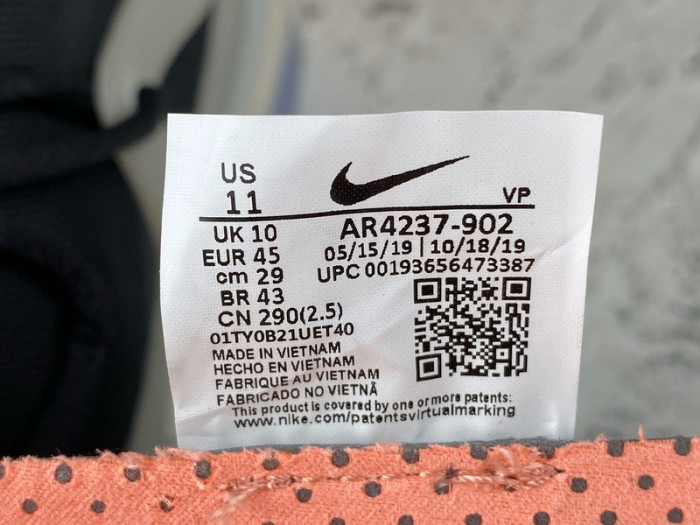 Nike Air Fear of God 1 “String” AR4237-902