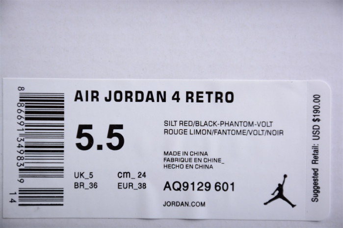 Air Jordan 4 Retro  Silt Red Black AQ9129-601