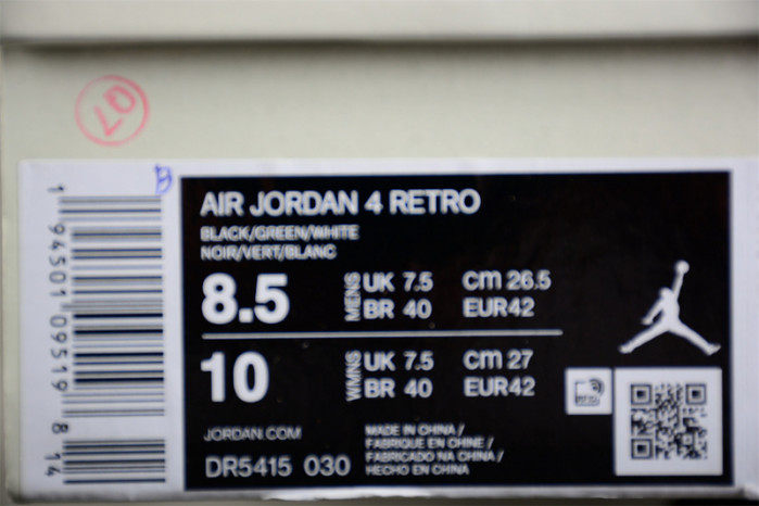 Air Jordan 4 Nike SB x "Sapphire" DR5415-030