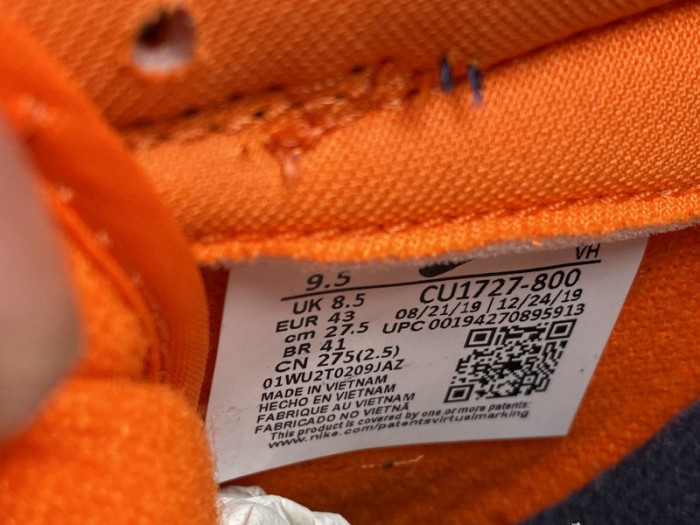 Nike dunk low sb orange marine  CU1727-800