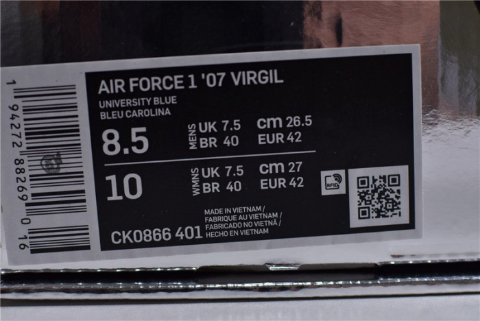 Nike Air Force 1