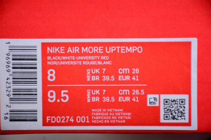 Nike Air More Uptempo 96 Red Toe FD0274-001