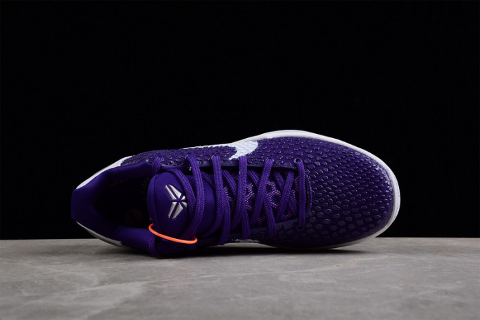 Nike Zoom Kobe 6 TB Purple 454142-500