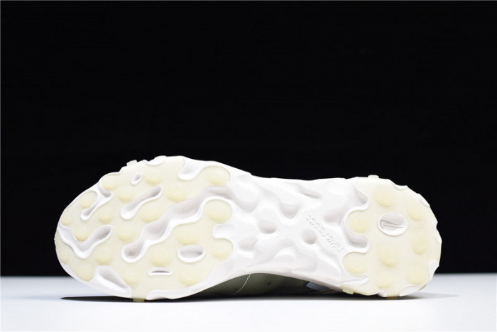 Nike React Element 87 Undercover Green Mist  BQ2718-300
