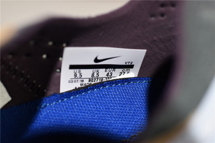 Nike React Element 87 Undercover Green Mist  BQ2718-300