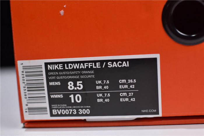 Sacai x Nike LDV Waffle  Green Gusto BV0073-300