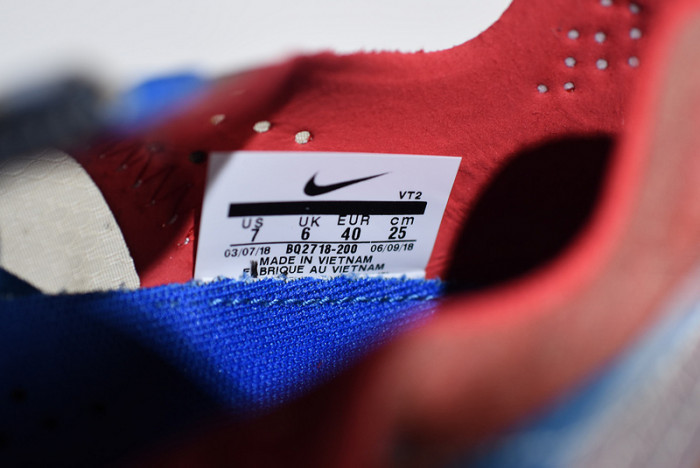Undercover x Nike React Element 87 Khaki Red  BQ2718-200