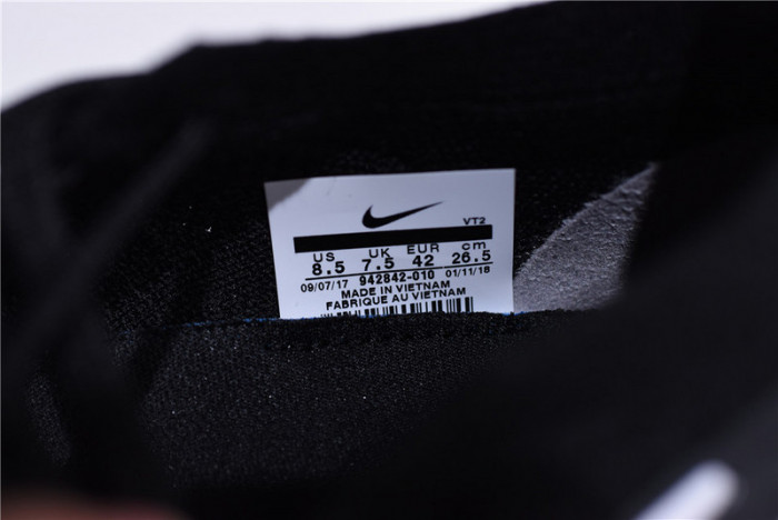 Nike Air VaporMax 2.0 Dark Stucco 942842-010