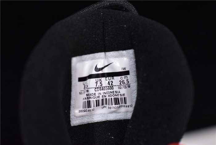 Nike Air More Uptempo University Red Black White  CD9403-600