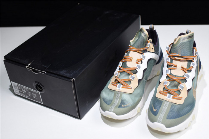 Nike React Element 87 Undercover Green Mist  BQ2718-300