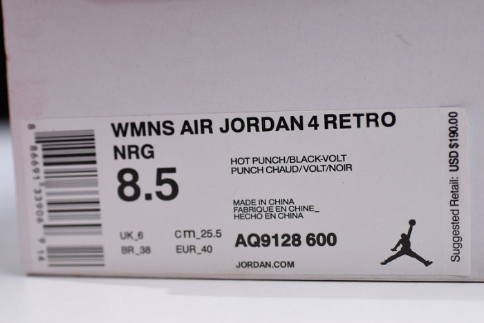Air Jordan 4 NRG Hot Punch AQ9128-600
