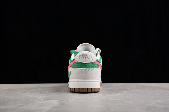 Nike SB Dunk Low 85 Grey Green Pink DO9457-137