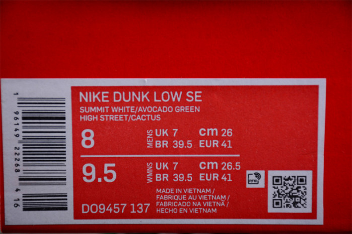 Nike SB Dunk Low 85 Grey Green Pink DO9457-137