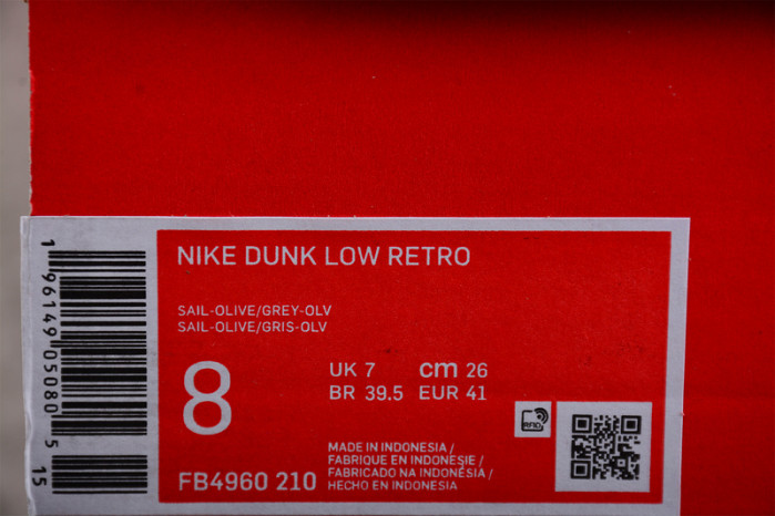 Nike Dunk Low Vintage Green DQ8580-100