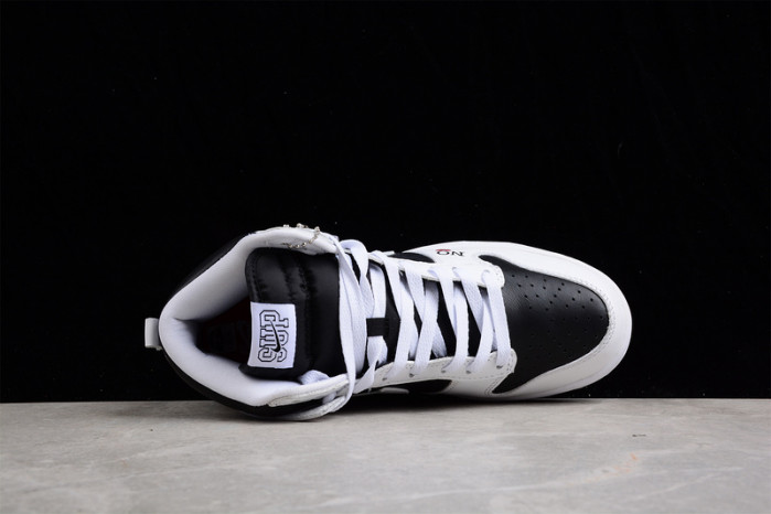 Nike SB Dunk High Supreme By Any Means Black DN3741-002