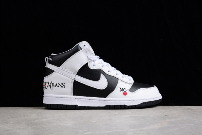 Nike SB Dunk High Supreme By Any Means Black DN3741-002