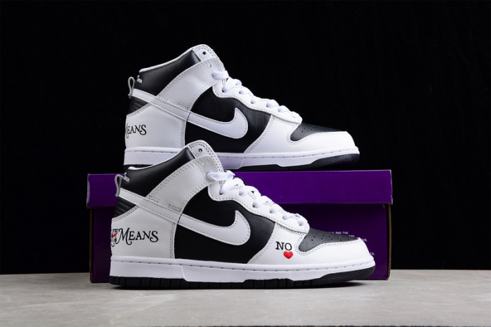 Nike SB Dunk High Supreme By Any Means Black DN3741-002