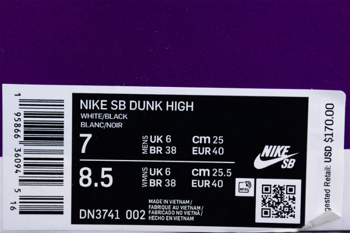 Nike SB Dunk High Supreme By Any Means Black DN3741-002