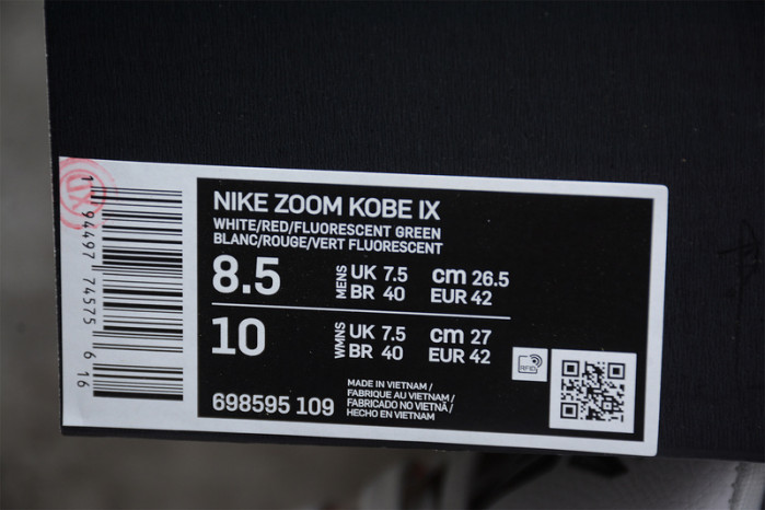 Nike Kobe 9 Premium HTM 